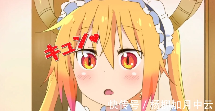 大名|小林家的龙女仆公开托尔小林3大名场景,康娜酱看了都说“变态”