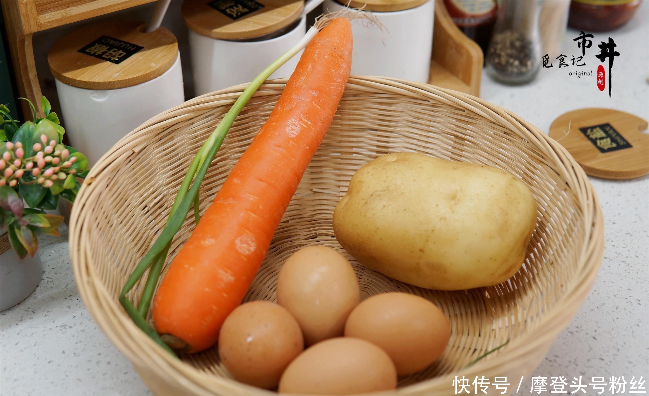 样菜|煎荷包蛋最近超火的做法，鸡蛋里加2样菜，孩子猛吃，营养加倍