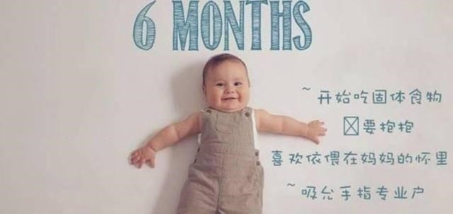 物体|12张图看宝宝1岁内的发育规律变化,一个月一个样,变化真不小