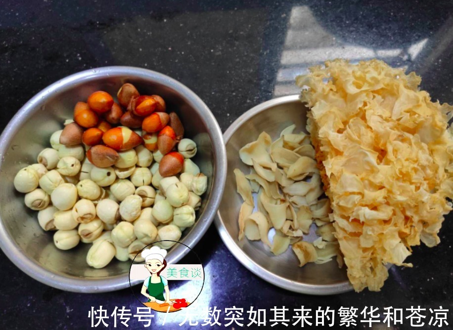 银耳和两样食材一起煮，每天吃一碗，清甜润燥特养人，现在正当季