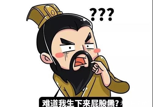 “春秋战国”这个名字很奇葩?看看这些古人的名字,你会笑掉牙