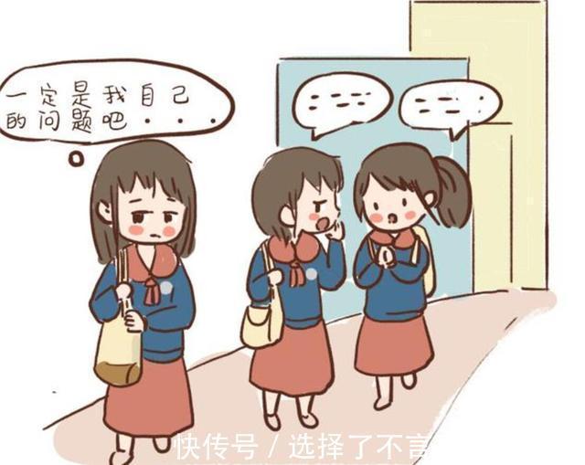 自信|真正自信的孩子,都出自这2个方面的教育,你都做到了吗