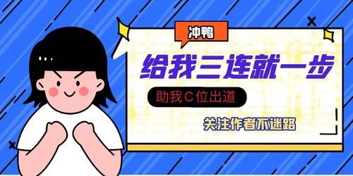 语文课|小学语文课本中的“经典插图”，第2个众所周知，学霸：我都认识