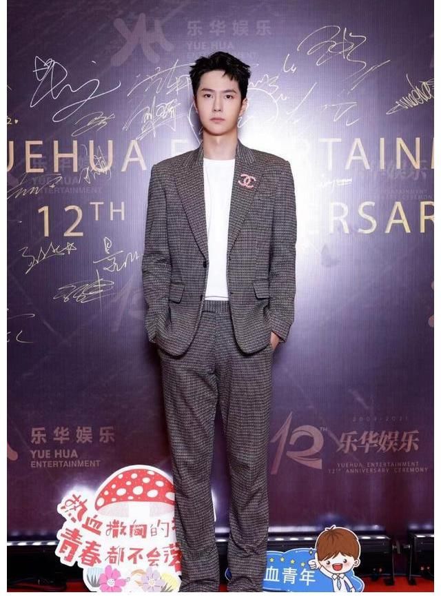 家族|王一博“綠色環(huán)保”家族演唱會(huì)，一曲《無(wú)感》扭到你心里了沒(méi)？