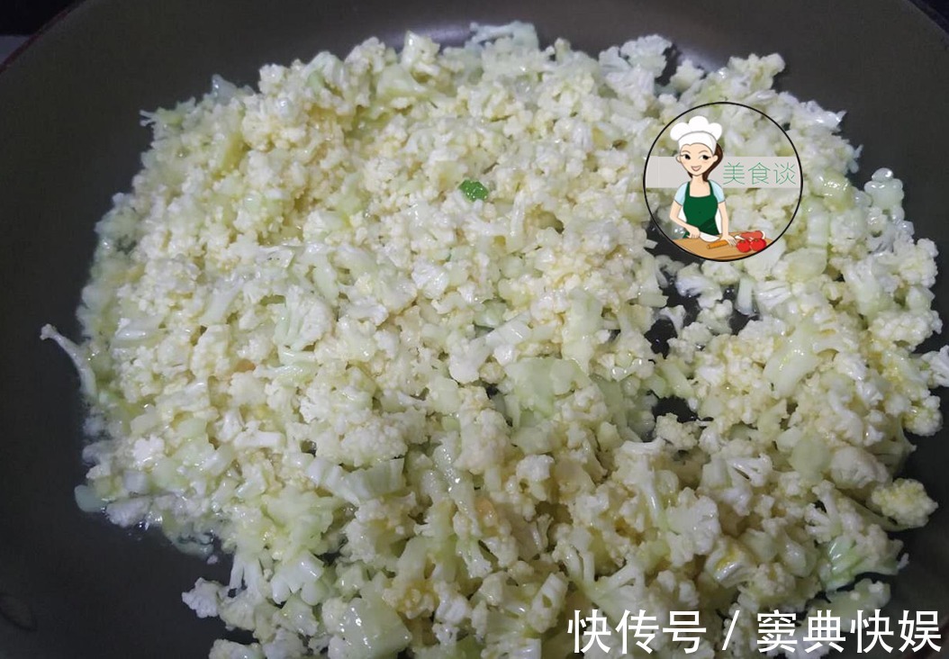 花菜|晚餐不吃米饭专吃此,身材悄悄瘦回s码,味道还挺香,减肥没压力