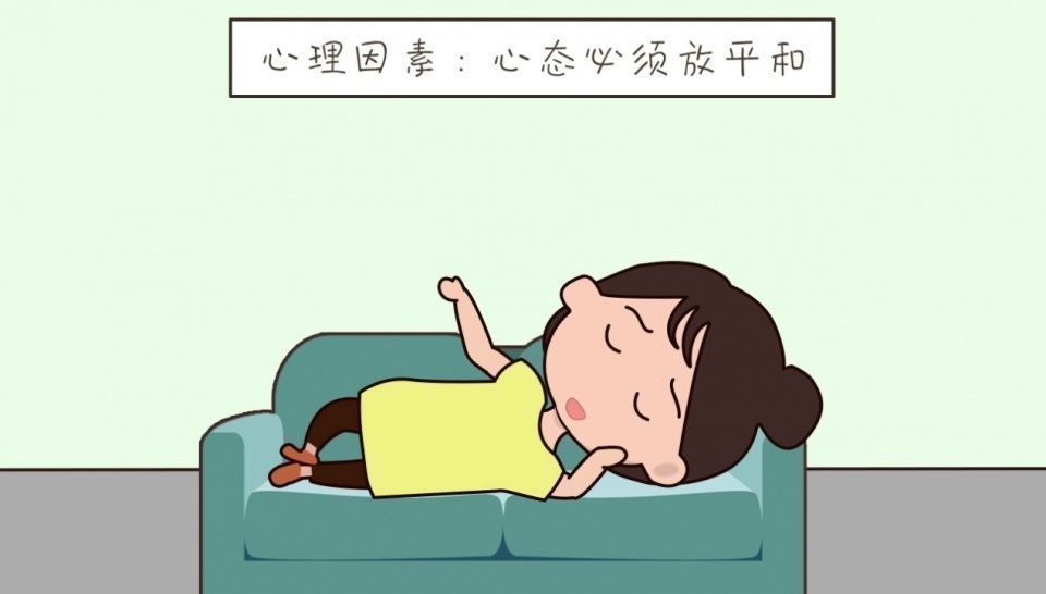 准爸爸|备孕期出现这些状况,说明宝宝成功“着陆”,恭喜加入孕妈队伍