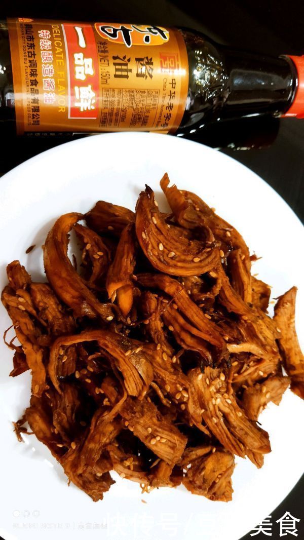 无敌下酒菜烤鸡丝|自从学会无敌下酒菜烤鸡丝（孜然味），家里就我掌勺了
