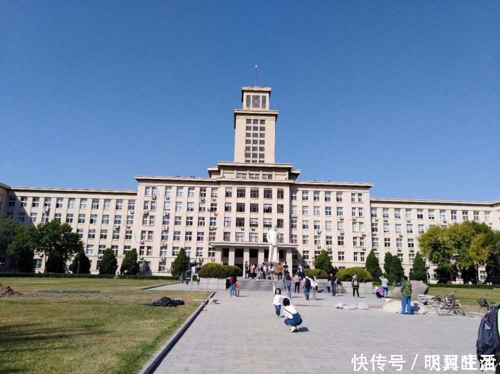 报考|这5所大学值得考研学生注意，不歧视本科学历，该保护志愿