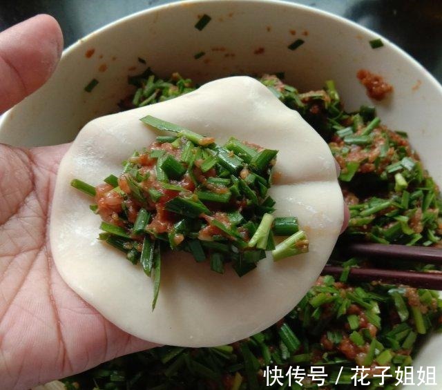 猪肉煎饺|韭菜猪肉煎饺，鲜香味美，百吃不厌！