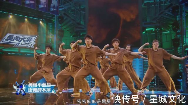 routine|《街舞4》瞬間完成的routine!幾秒就ok?別天真了!