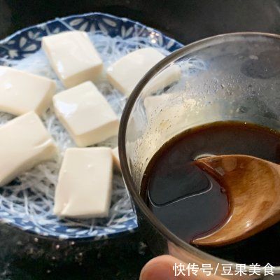 低脂高蛋白蒸豆腐|我的健康家常菜：低脂高蛋白蒸豆腐