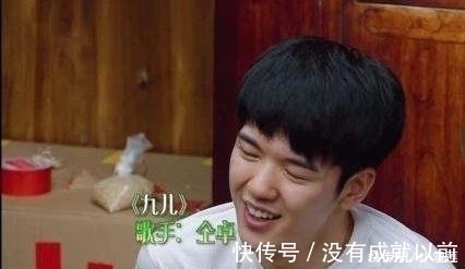 他是《快本》第6个主持人?智商在线撞脸刘昊然,因这点败路人缘