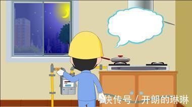 纺织品公司|注意!明天起,西安这些小区要入户检查