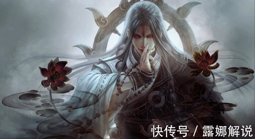 |难道六道轮回只是笑话?阎无神不屑成为始祖强者,老族长即将回归