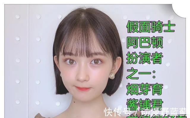 s假面骑士01新情报,新追加骑士Abaddon,全名为蝗灾之王阿巴顿