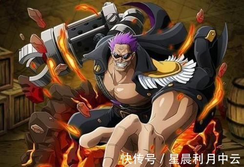 黄猿|《海贼王》泽法真的是所有大将里面最菜的吗其实不然他就是个小李