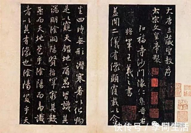 董其昌!这块价值不可估量的丰碑,影响了历代的大书法家,你学过吗?