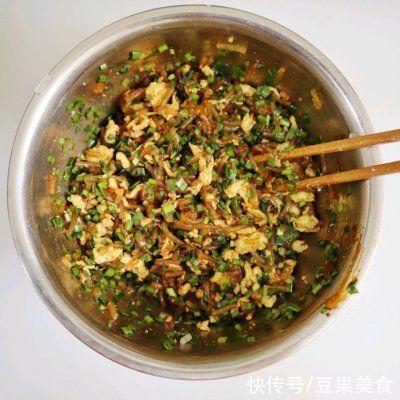 菜角|河南端午美食之炸菜角（外皮不硬有技巧）