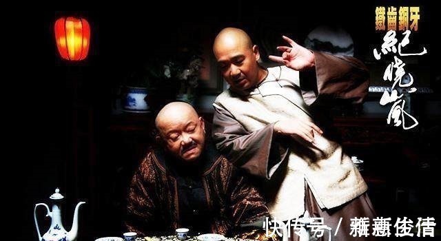 乾隆!一首诗共二十八个字,纪晓岚竟然用了八个地名,乾隆表示很佩服