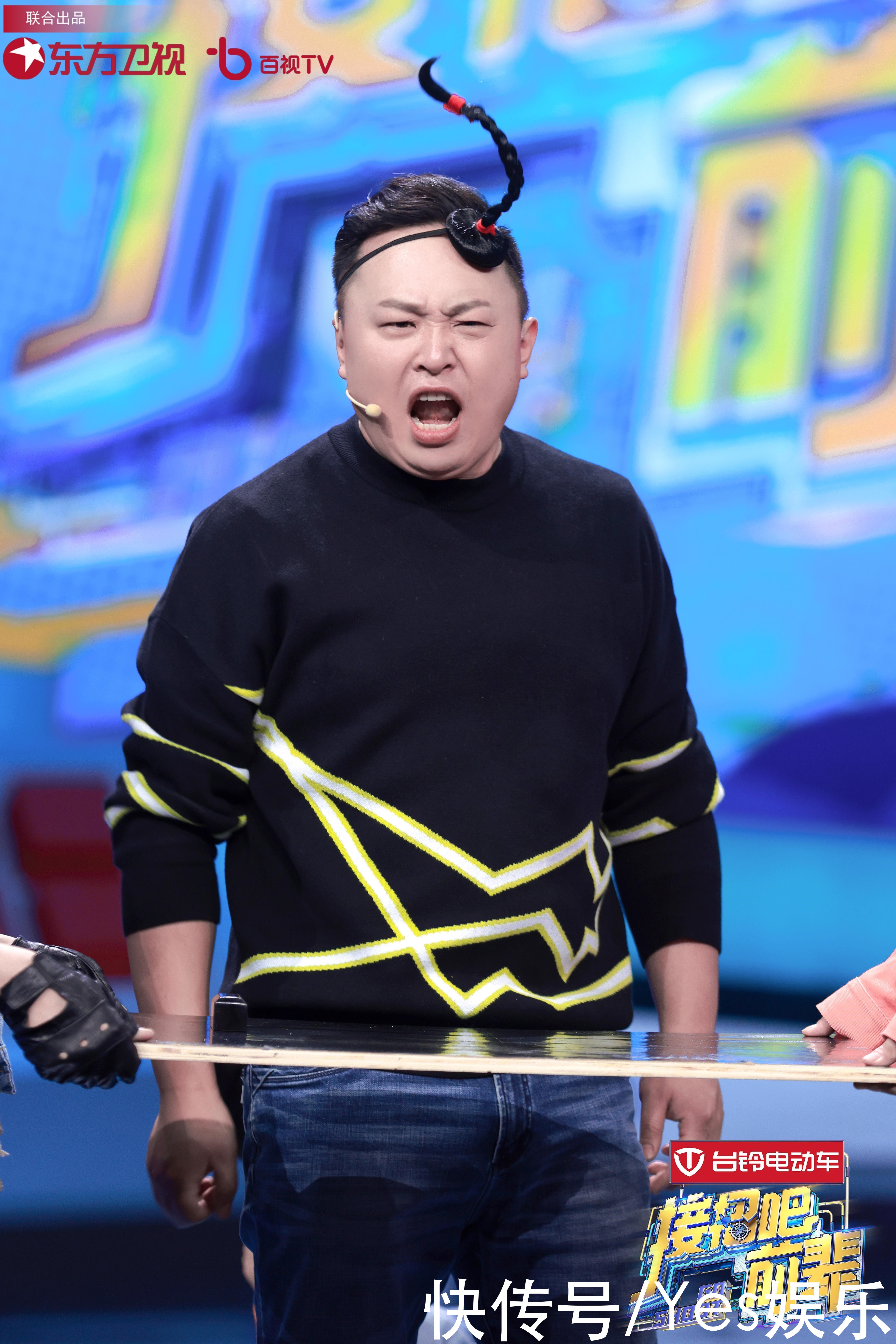 《接招吧前辈》迎来“喜剧力”世纪对决 贺峻霖阎鹤祥双簧表演逗趣全场