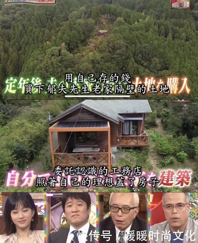  房好吃惊|23年种5700棵树 这个老人把荒山建成了森林公园