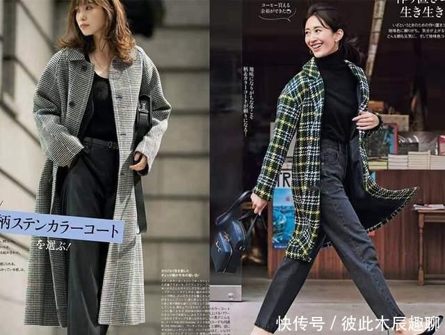 讲真,满大街长大衣没几个穿出好感觉,搭配师4个要点值得学