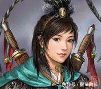 《水浒传》中,常有人把扈三娘和林冲放一起说,林冲愿意么!