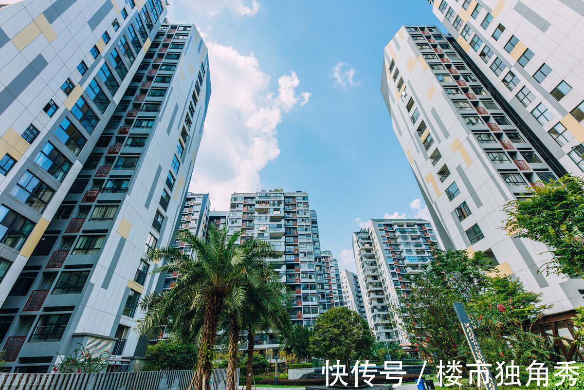 马虎|贷款买房千万别马虎 或将影响你后半生