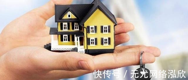 贷款|2021年公积金新调整，交公积金的人有“福”了，早知道早受益