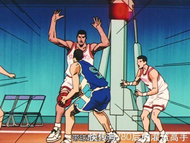 一年级|灌篮高手鱼住去年为何被赤木打花了?他被赤木降维打击了