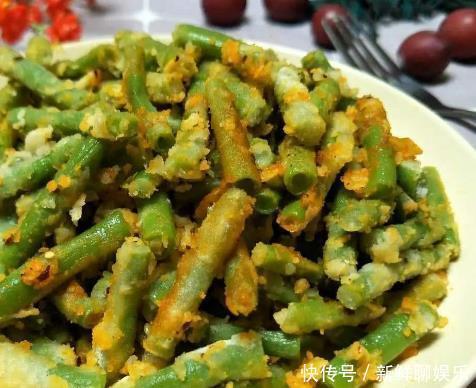 可口|豆角的另类吃法,老好吃了,香辣可口,拿肉都不换