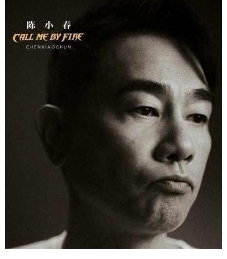 古惑仔|披荆斩棘的哥哥:33位明星,你最期待哪4位的表现?