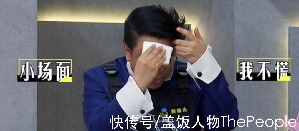 《導演請指教》，不如改名《尷尬已到位》吧