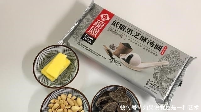 吃了这么多年汤圆,这做法第一次,巧克力中一滚,比冰淇淋还好吃