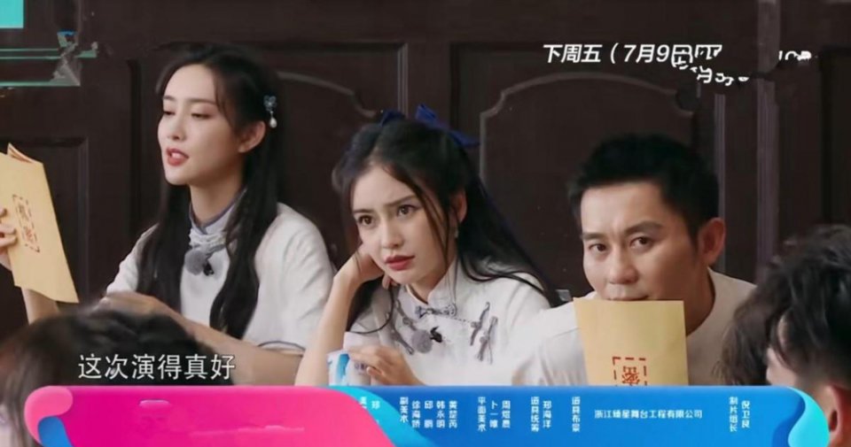 宋祖儿|《奔跑吧》女嘉宾新造型,杨颖青春宋祖儿潮流,宋雨琦很用心