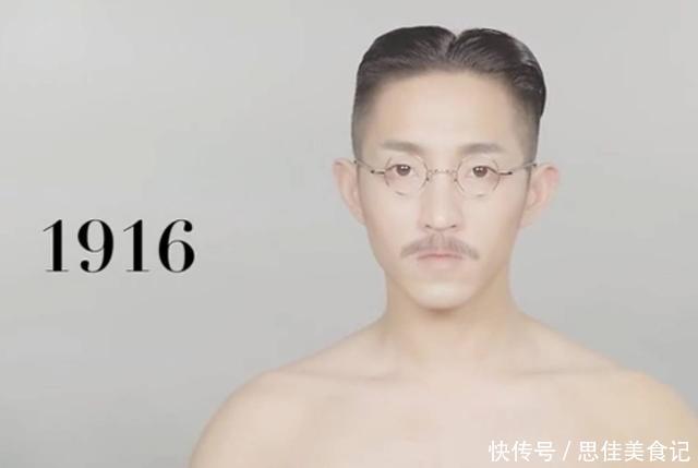 100年来中国男士发型的变化,实在是太魔性了