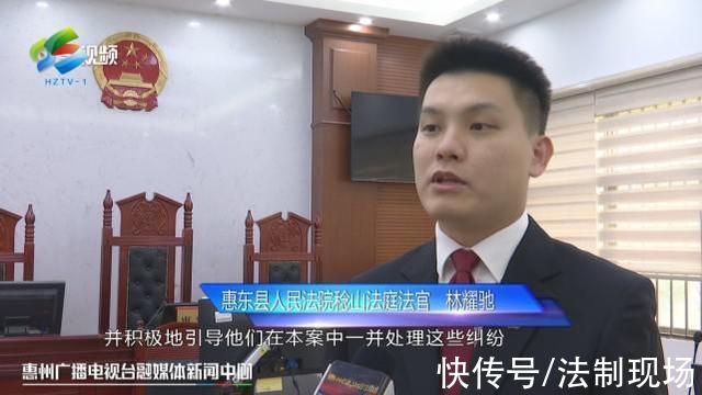 惠东县人民法院|「惠州法治时间」贷款失败购房合同解除附属义务了解一下