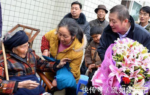 长寿女性@“世界最长寿女性”119岁付素清:3个养生秘方,活成一道阳光