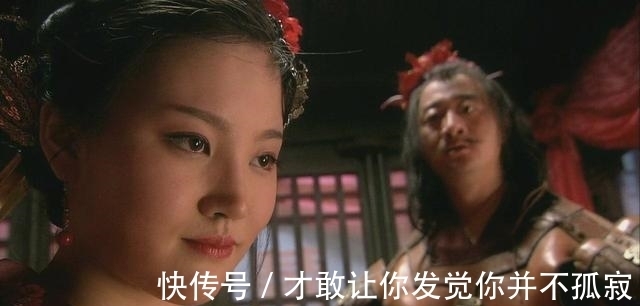 宋江&扈三娘嫁给王英后,为何会死心塌地?王英有个好处,林冲万万不及