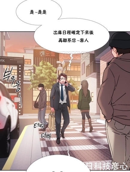 火了好几年的韩漫《超级女孩/独家放映第二季》汉化完成，完结啦