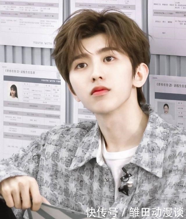 青春环游记|蔡徐坤要背锅?《奔跑吧》的口碑下跌,无关鹿晗无关流量