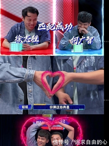 老人|《脱口秀大会4》新人辈出，老人最终将会被拍在沙滩上？