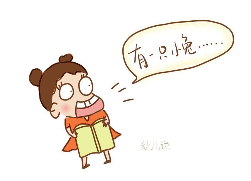 幼儿|即使到了学龄,父母还需要每晚坚持陪孩子阅读的5种原因