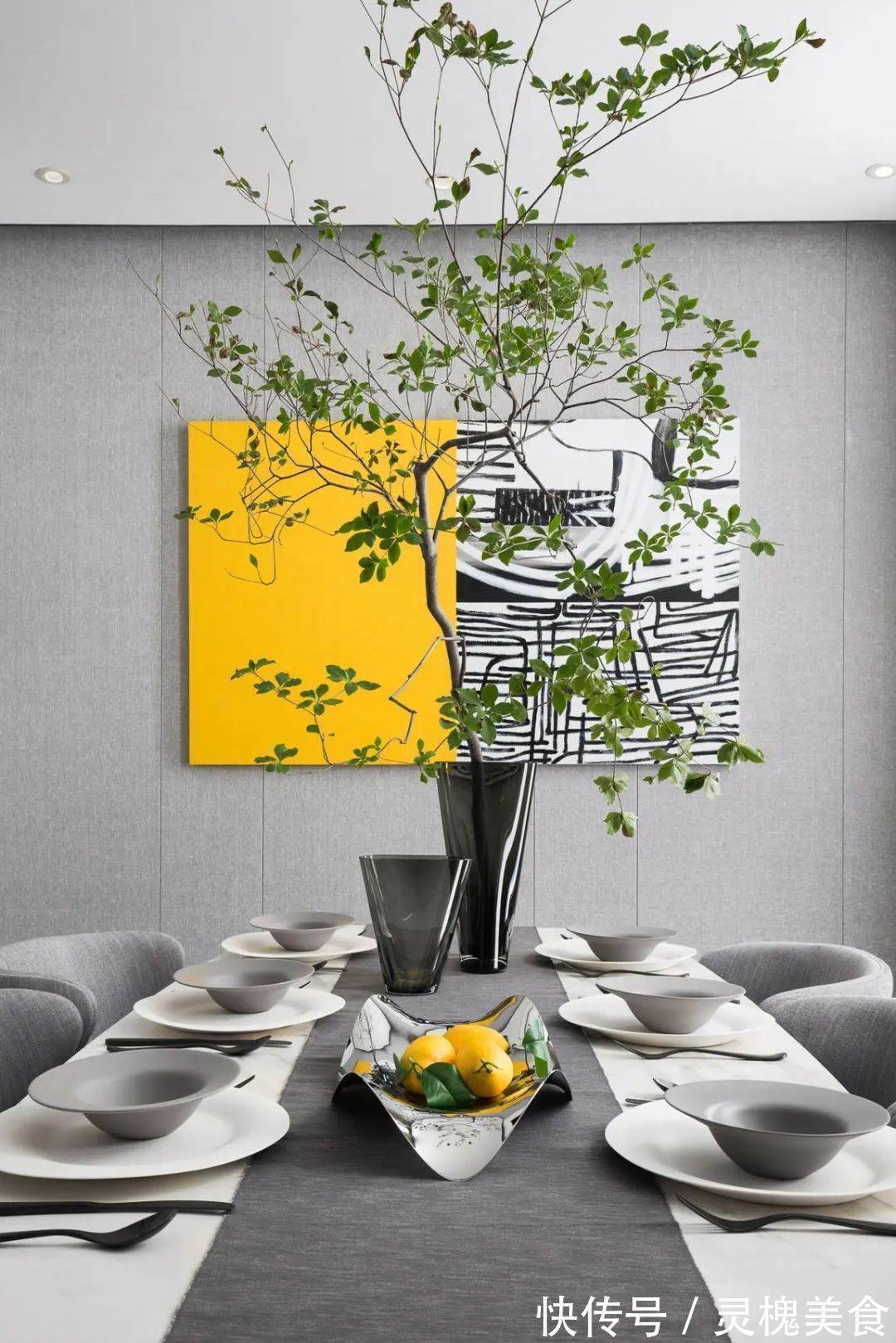 现代|210㎡联排小别墅，现代大方的布置，配色令人舒适