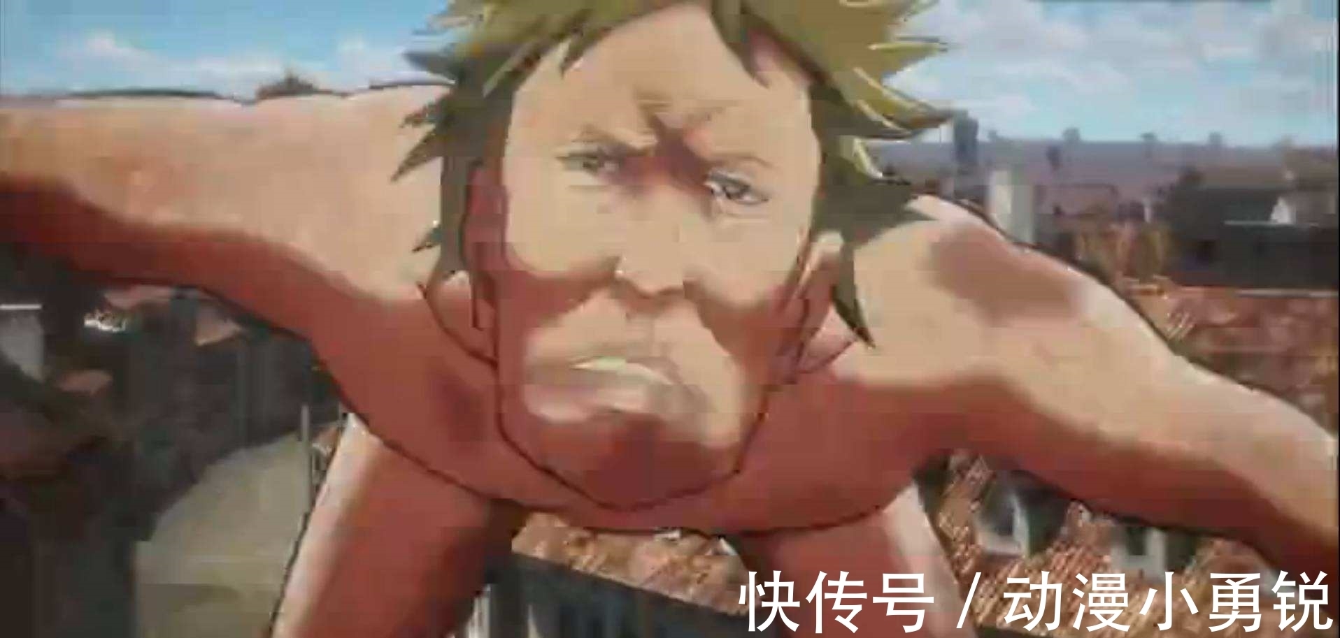 进击的巨人红眼奇行种