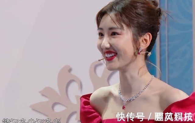 《王牌》史上最没教养女嘉宾,全程掐腰指着人说话,还内涵贾玲胖