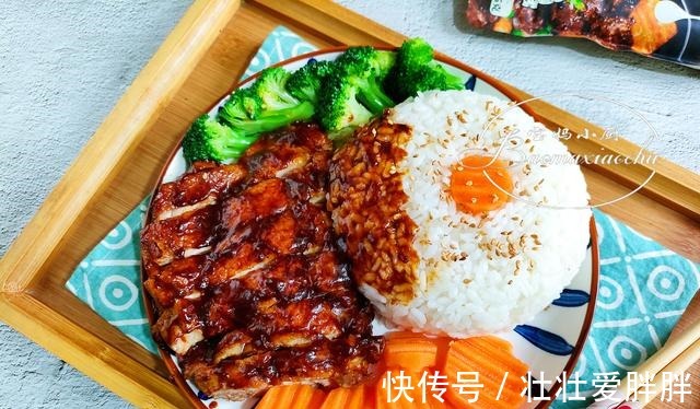 好吃|天凉馋肉,用黄肖氏酱汁做了3份鸡腿饭,快手省事香嫩,好吃极了!