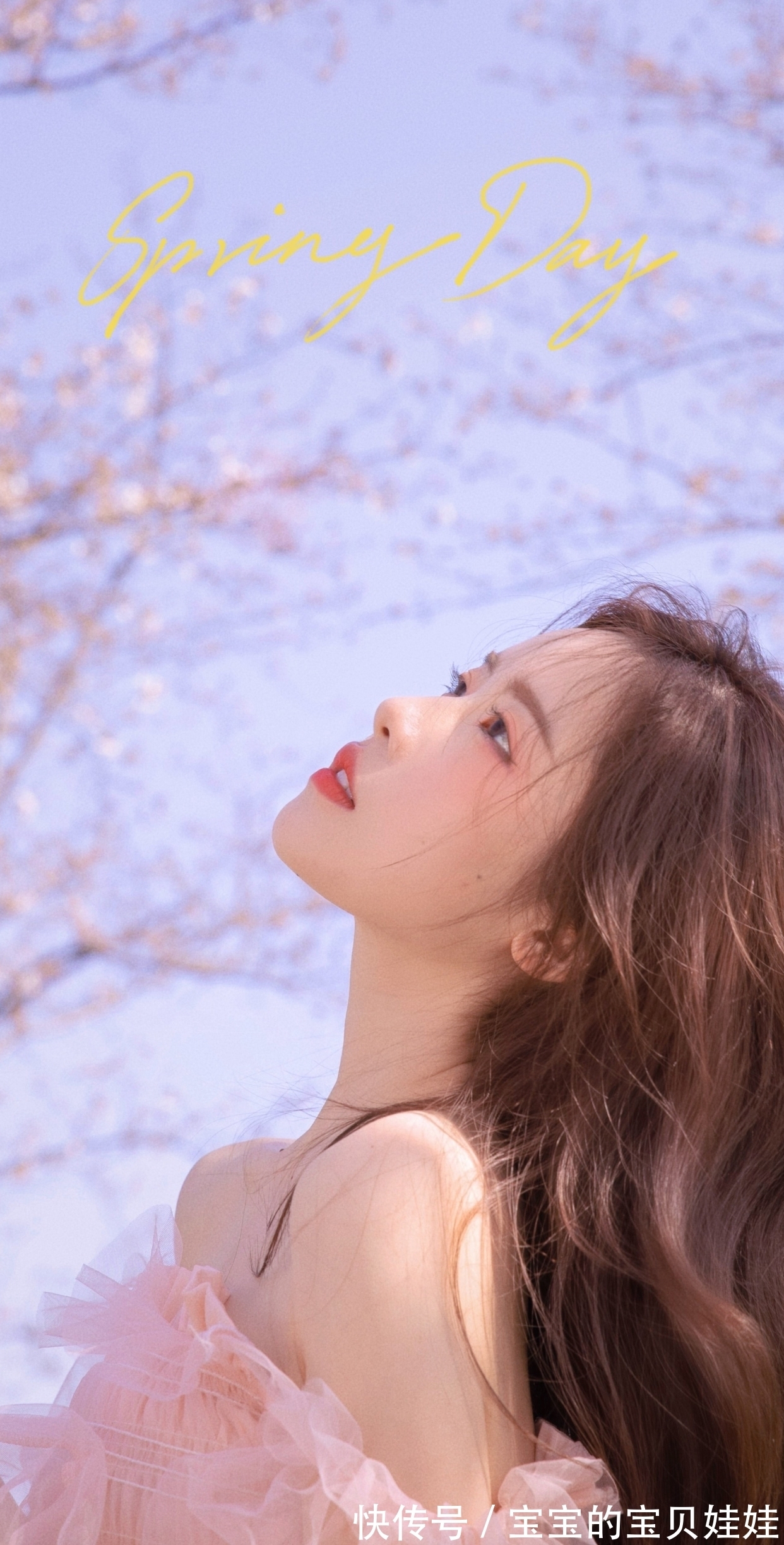 手机壁纸分享——明星美女系列:新年换个新壁纸吧