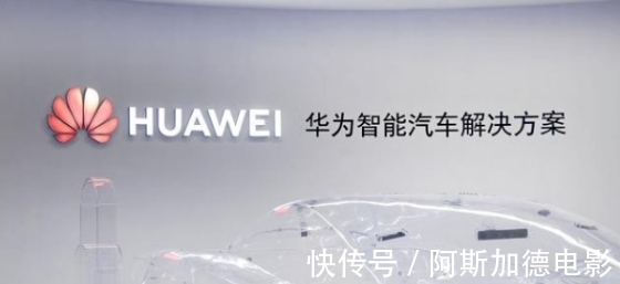 现代汽车|车企扎堆发布智能机器人 小鹏小米特斯拉谁才是“头号玩家”