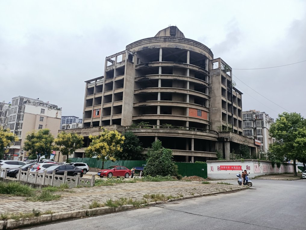 保证金|阜南人熟悉的这栋大楼要拍卖了!起拍价超3600万!